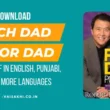 rich-dad-poor-dad-ebook-pdf-free-download