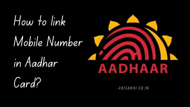 how-to-link-mobile-number-in-aadhar-card