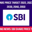sbi-share-price-target