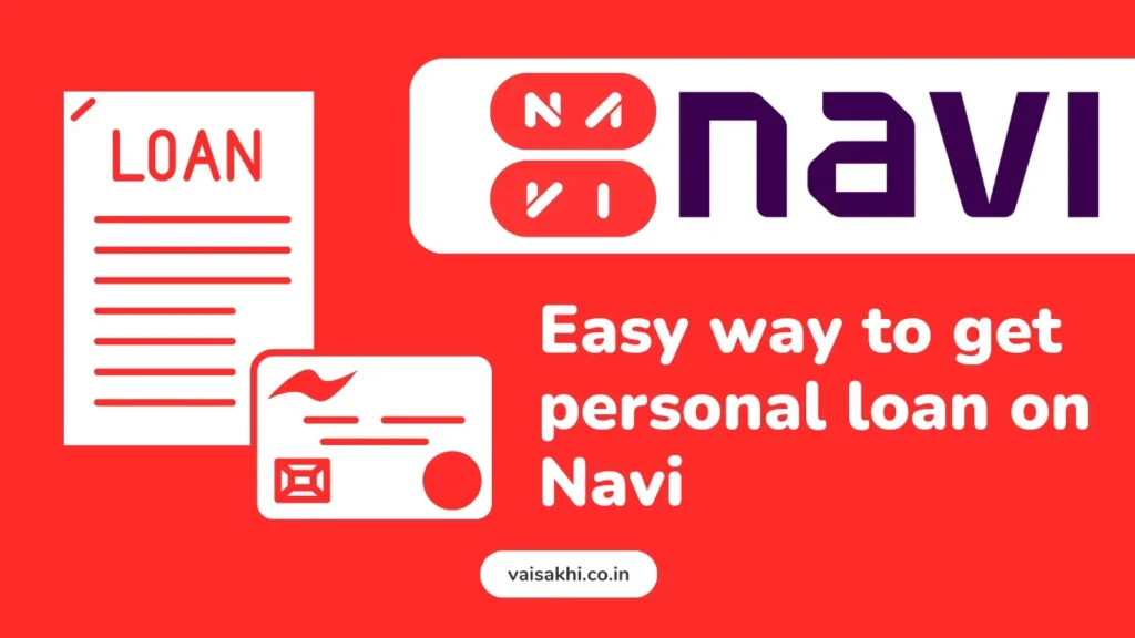 navi-personal-loan-apply-online