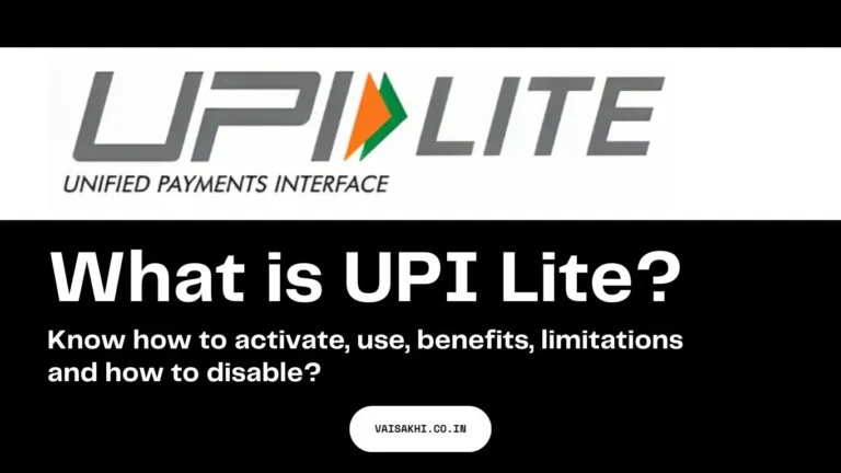 upi-lite