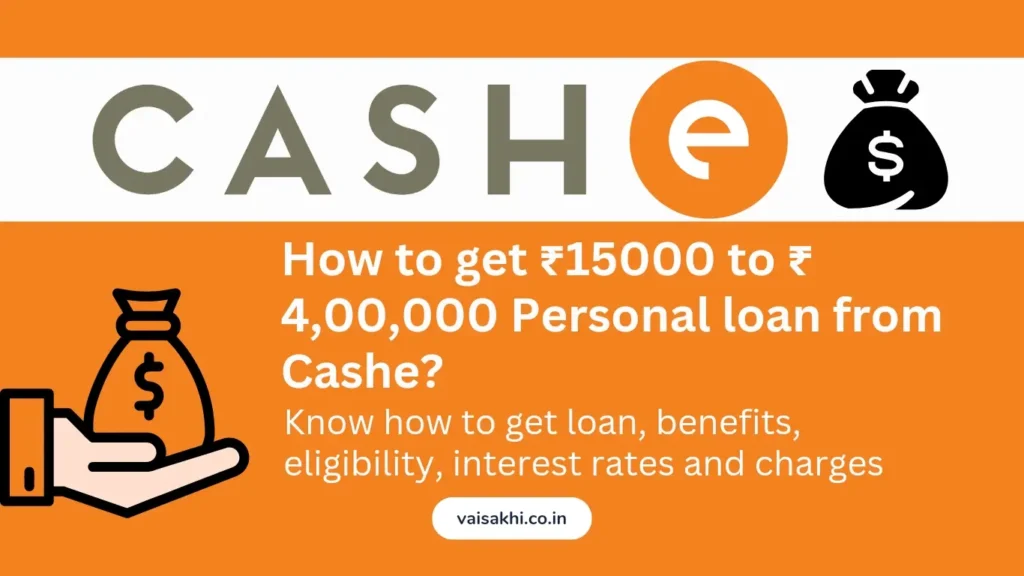 cashe-personal-loan-review