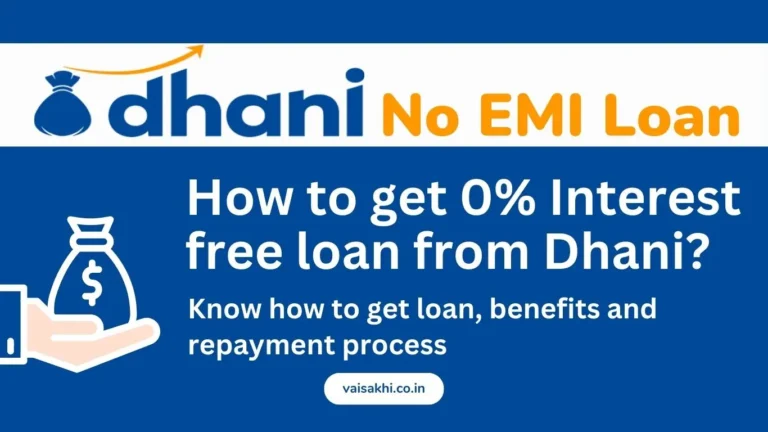 dhani-no-emi-personal-loan