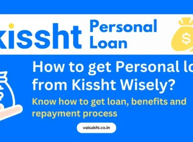 kissht-personal-loan