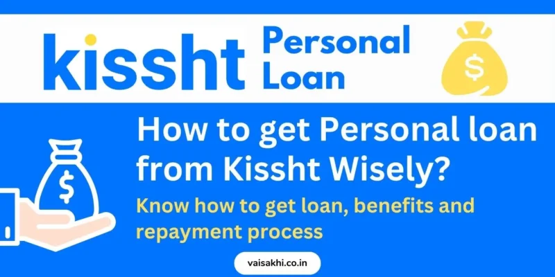 kissht-personal-loan