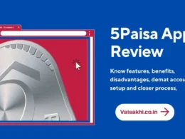 5paisa-app-review