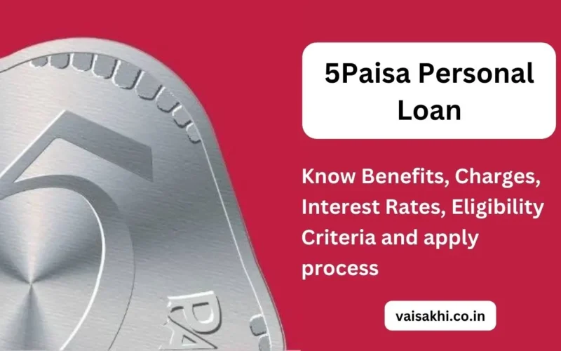 5paisa-personal-loan-review