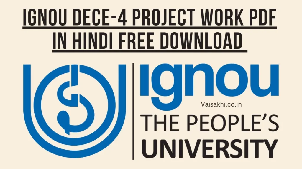 IGNOU Admit Card 2024: Hall Tickets for BEd, PhD, and BSCNPB Exams  Released; Download Here - Times of India