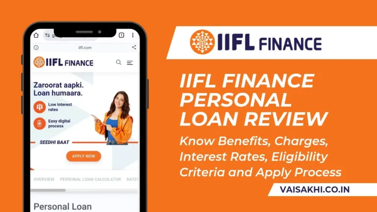 iifl-personal-loan-review