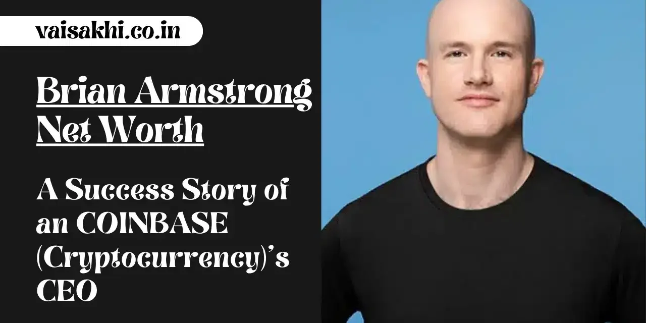 brian_armstrong_net_worth