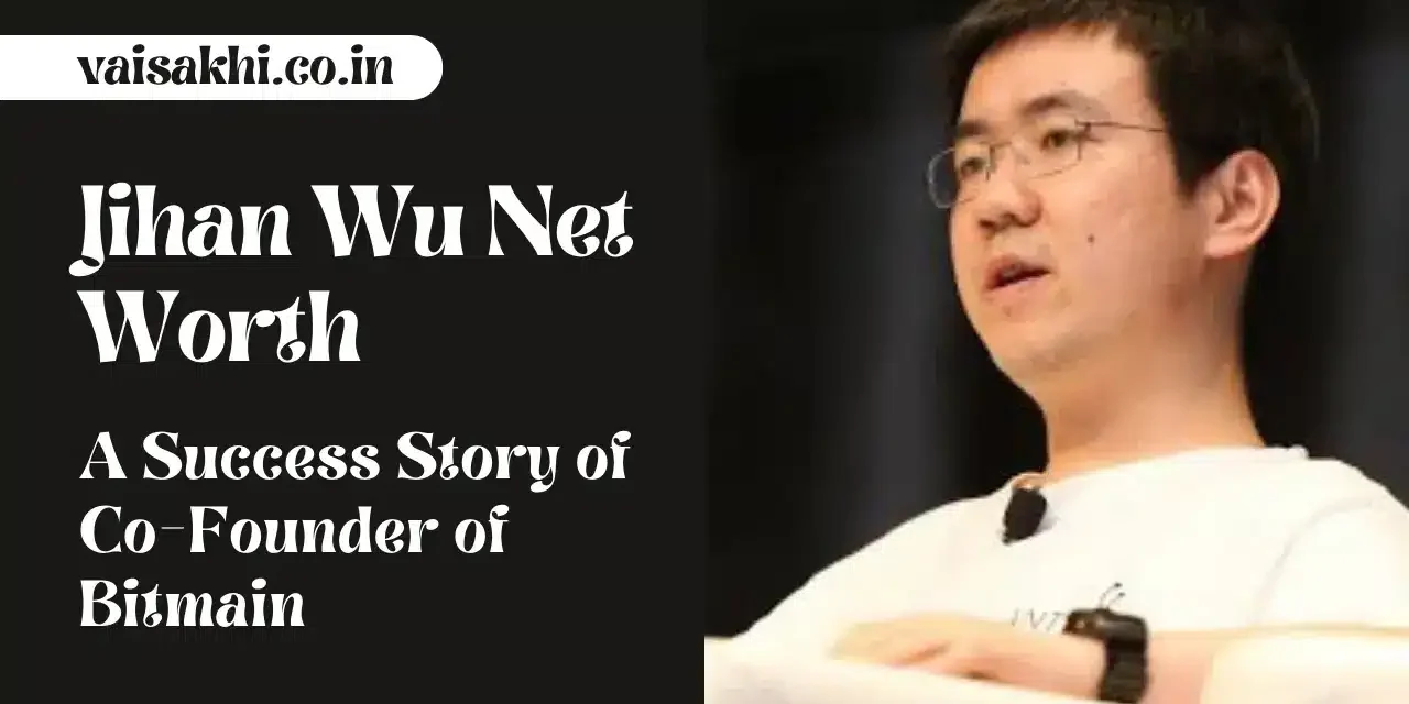 jihan_wu_net_worth