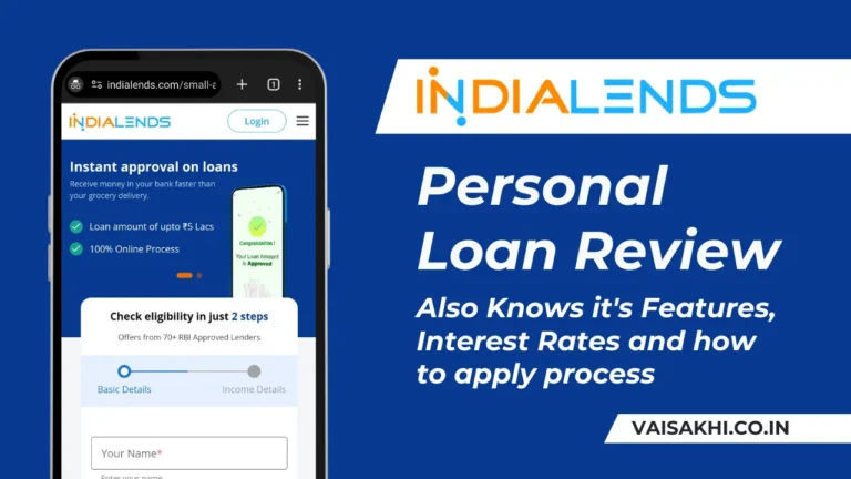 indialends_personal_loan_review