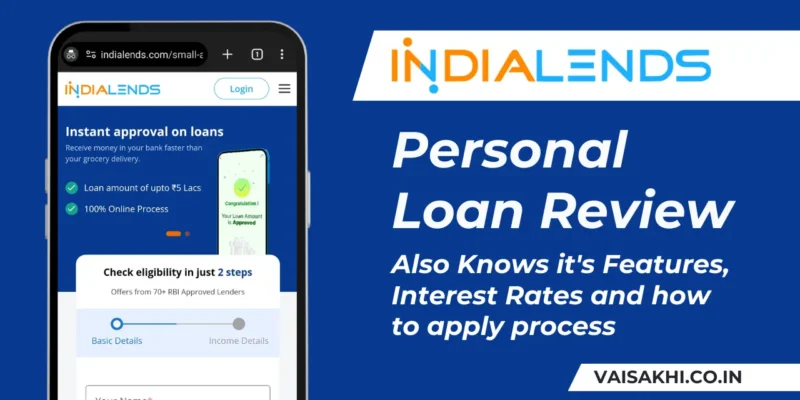 indialends_personal_loan_review