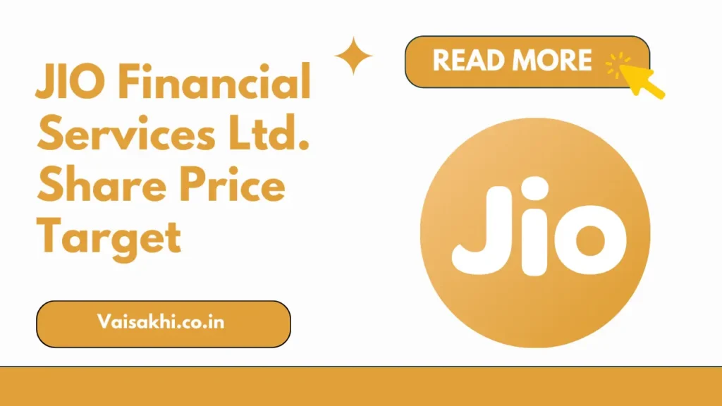 jio_finance_share_price_target