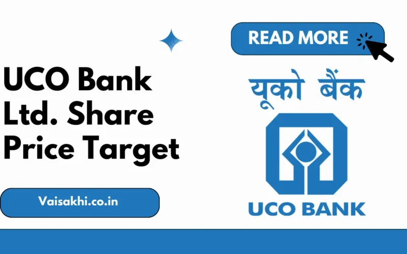 uco_bank_share_price_target